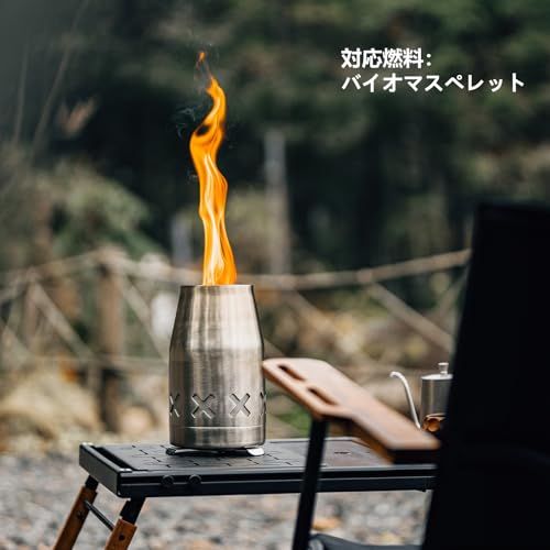 Springhill ウッドストーブ ソロストーブ 卓上 焚火台 2次 燃焼ペレット キャンプ用 薪ストーブ バックパッキングコンロ 焚き火台 携帯用コンパクト ステンレス鋼 ソロキャンプ ネイチャーストーブ ラージ 収納袋付き 420 a 104 c