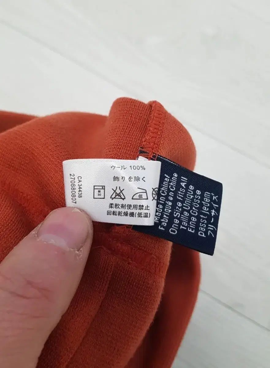  ARC TERYX アークテリクス ロー ライトウェイト ウール トーク セコイア ニット帽 ビーニー 帽子