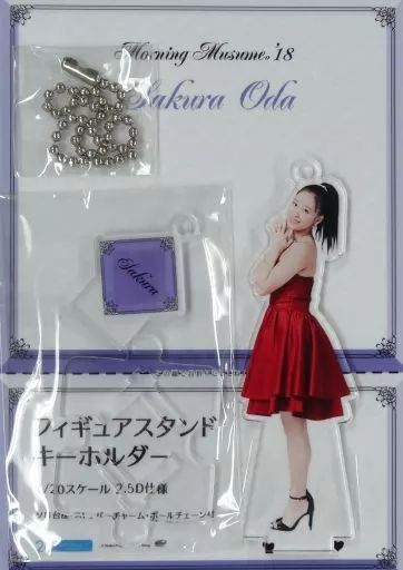 中古】キーホルダー・マスコット(女性) 小田さくら(モーニング娘。'18