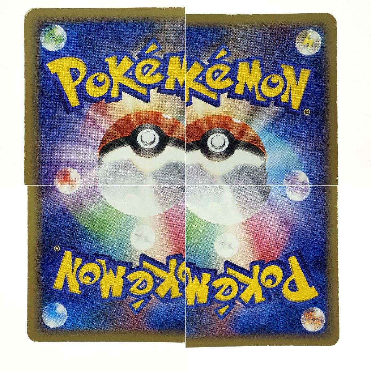 R団のミュウツー R団のエビワラーセット ポケモンカード R団のエビワラーex060/084・R団のフリーザーex010/020