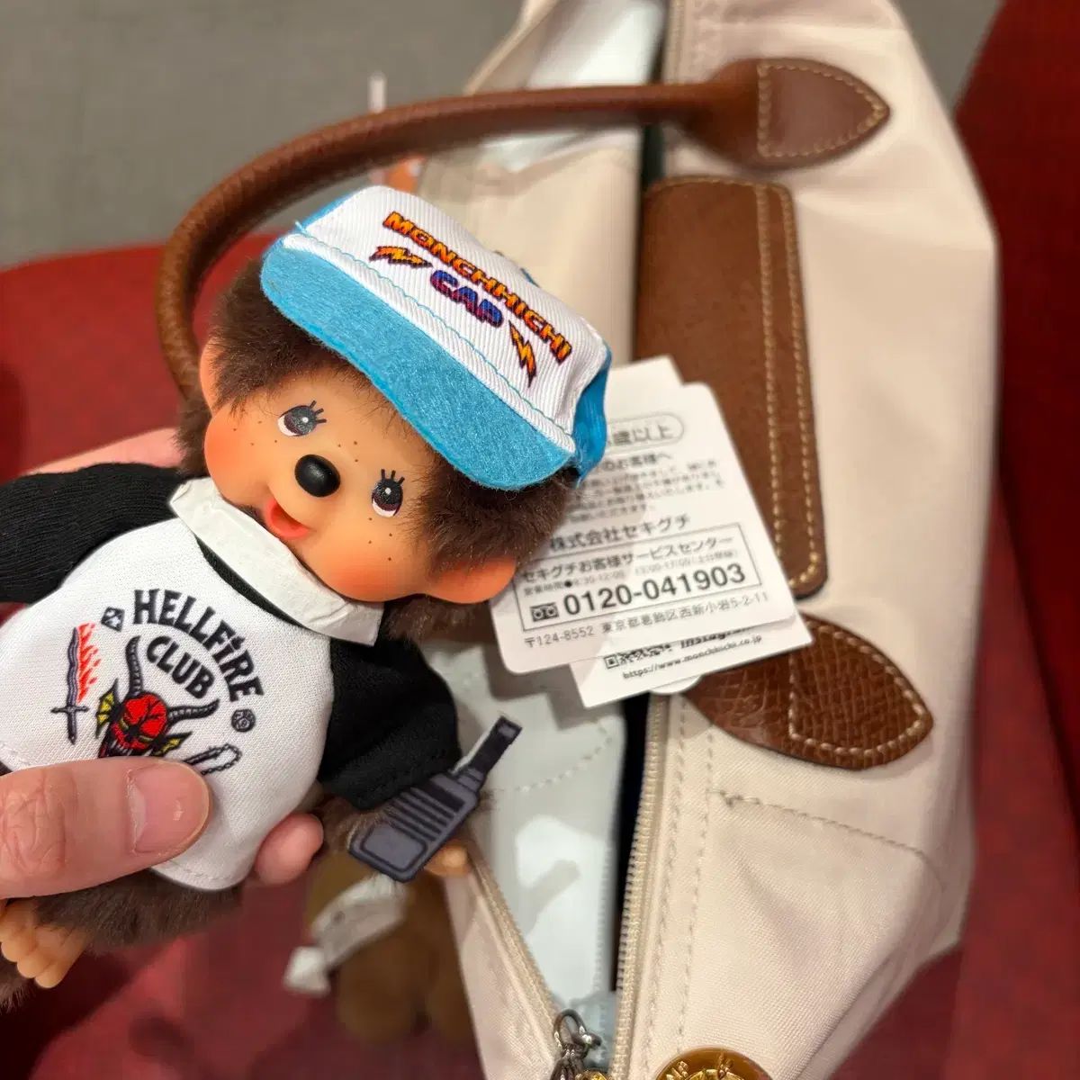 モンチッチ ジョジョの奇妙な冒険コラボ 헬파이어クラブ キーホルダー