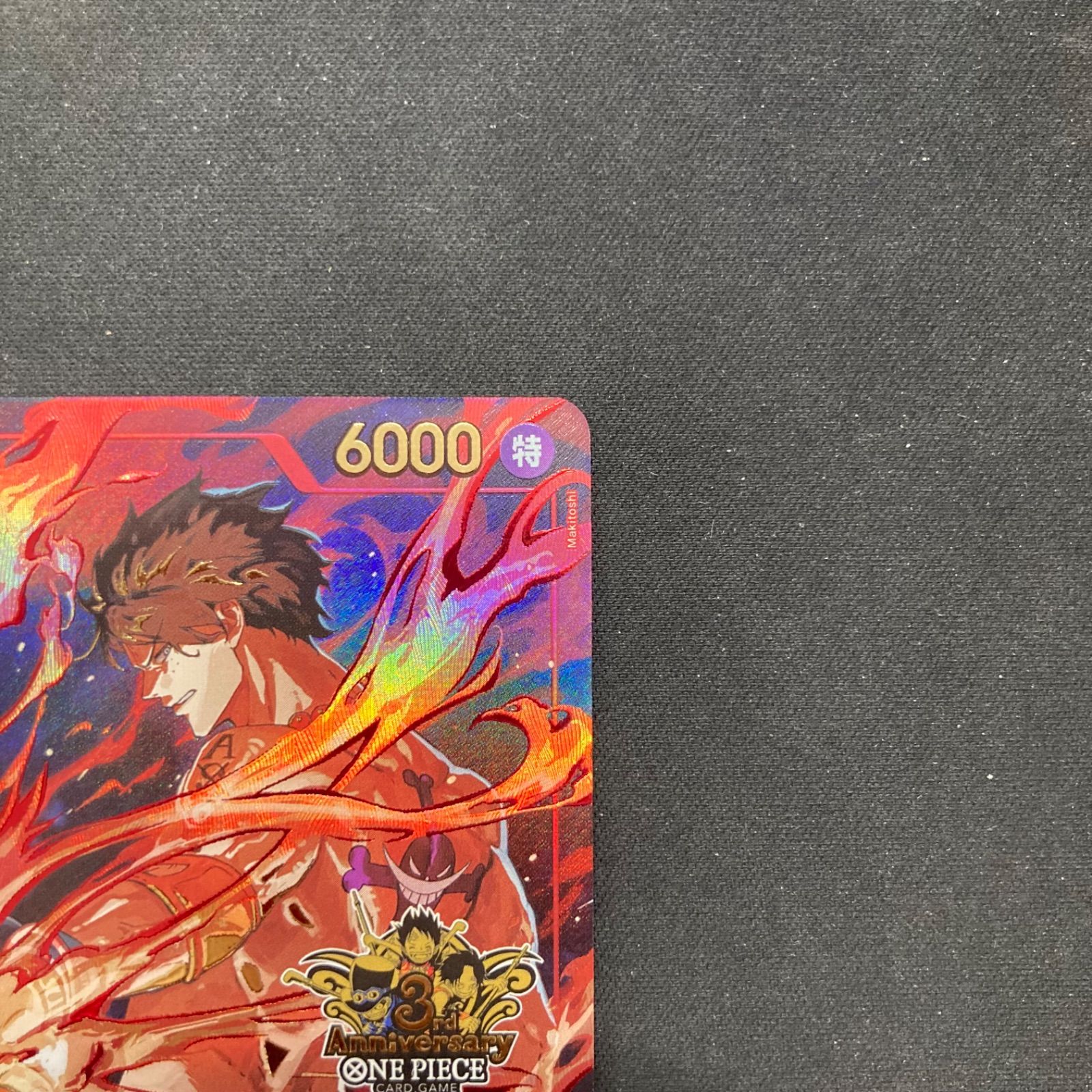 ワンピース ポートガス・D・エース ST15-005 SR プロモ パラレル 3rd