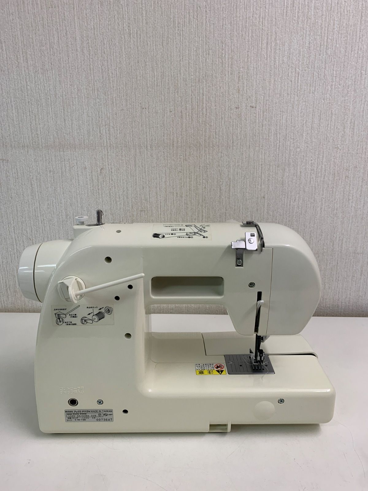 A4590　アックスヤマザキ　山崎範夫のミシン　AG-002　コンパクトミシン 　裁縫　現状品 山崎範夫のミシン AG-002 【公式通販】