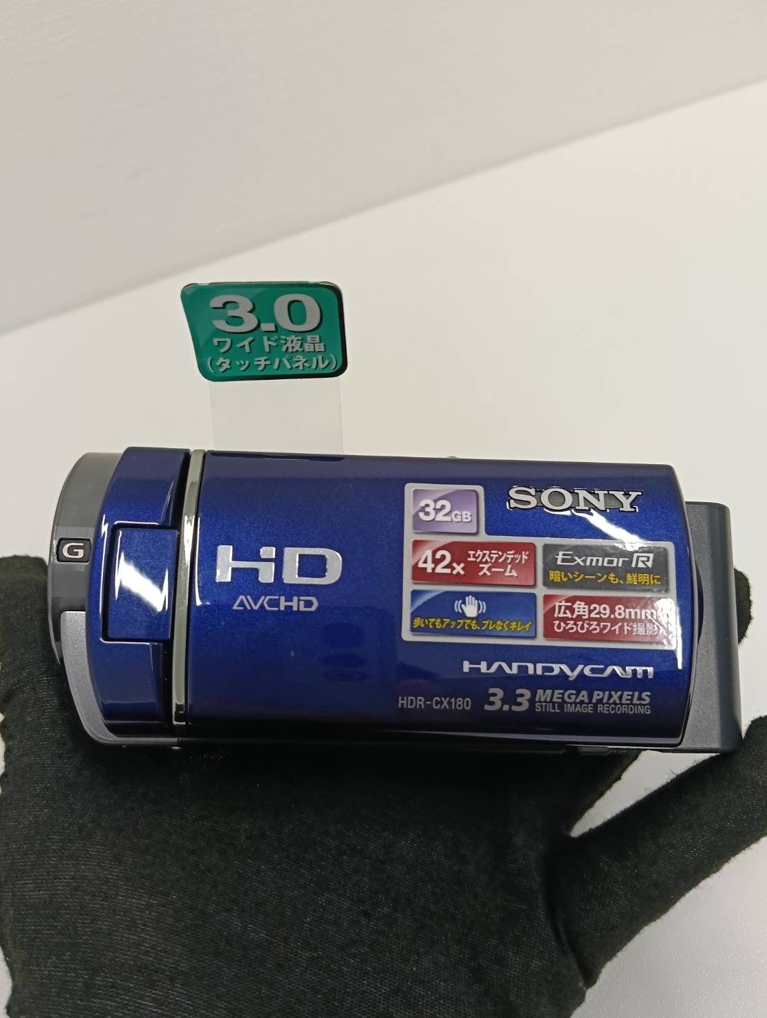 中古品】 SONYソニー デジタルHDビデオカメラレコーダー HDR-CX180 青