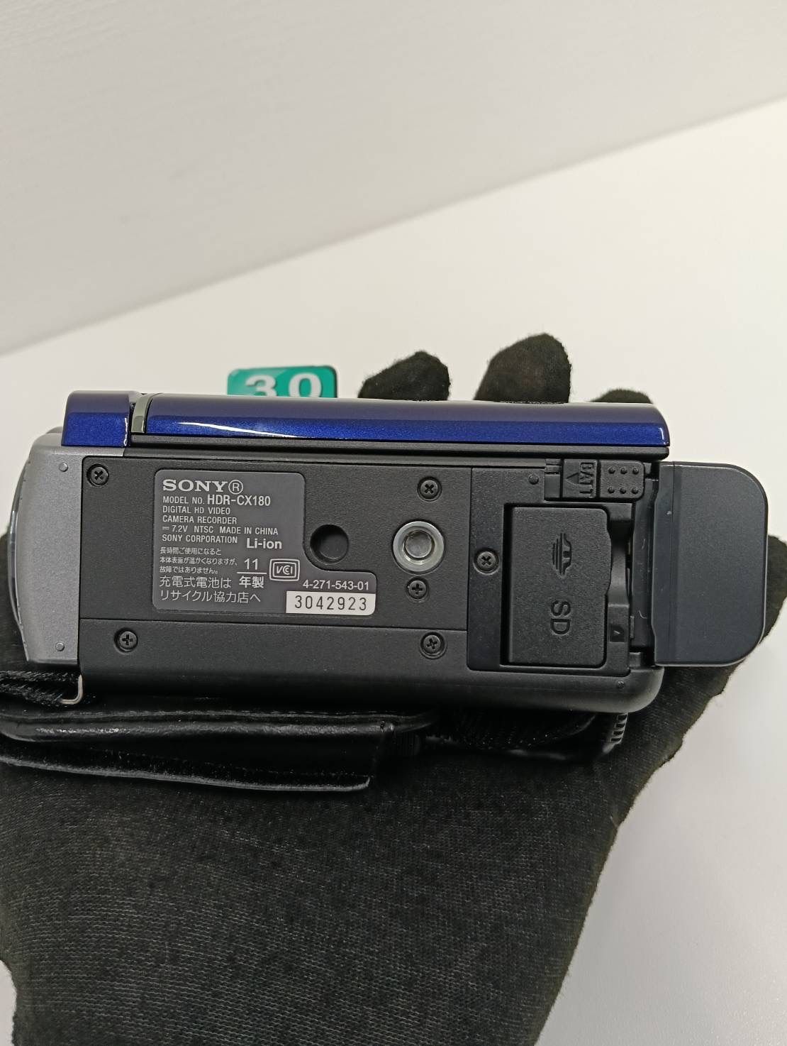 中古品】 SONYソニー デジタルHDビデオカメラレコーダー HDR-CX180 青