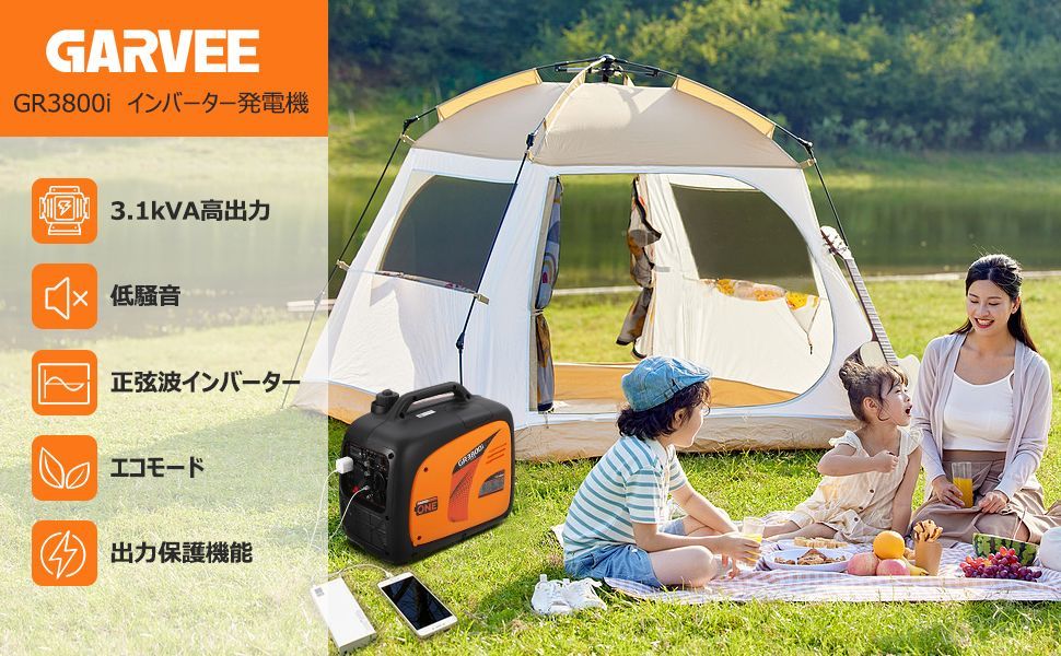Garvee 発電機インバーター 定格出力3.1 kVA 最大3500 W 静音正弦波 軽量 高出力ガソリン発電機 50 Hz|60 Hz切替 過負荷保護 家庭用 DIY キッチンバン キャンプ 建築作業 災害救助に適したポータブル発電機