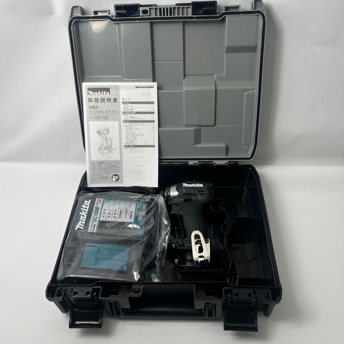 〇〇MAKITA マキタ インパクトドライバ 18 v 充電器 ケース付き ブラック