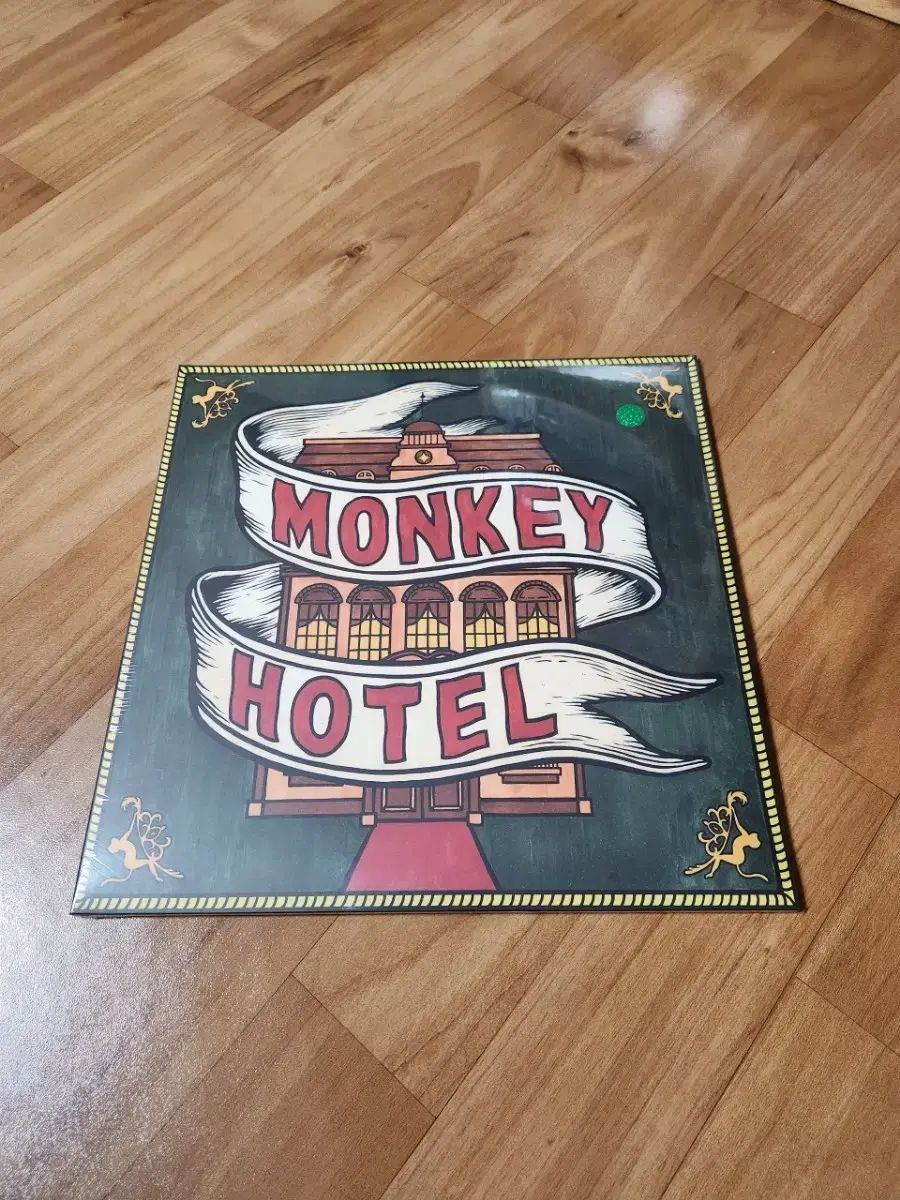 LP JANNABI 1 家 アルバム