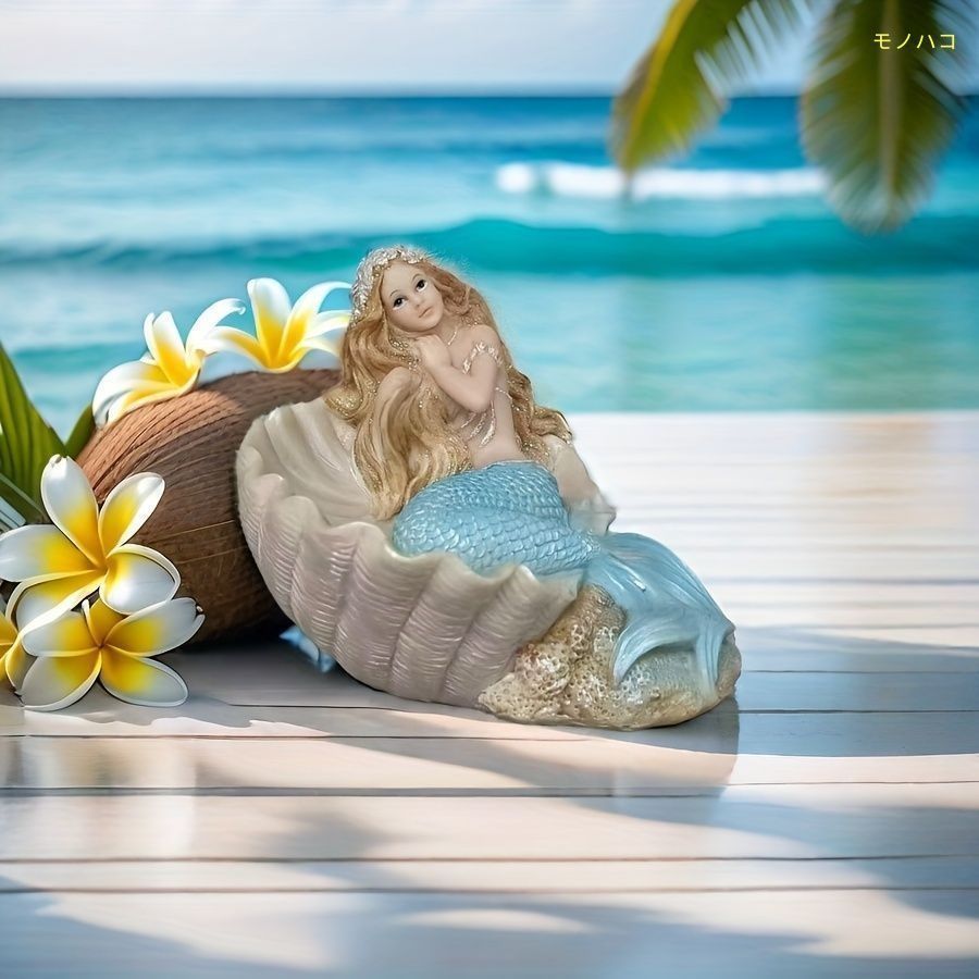 オブジェ 置物 人魚 マーメイド インテリア リビング ダイニング 玄関