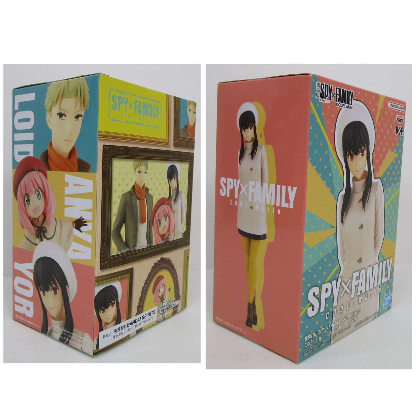 SPY×FAMILY スパイファミリー プライズフィギュア セット - メルカリ