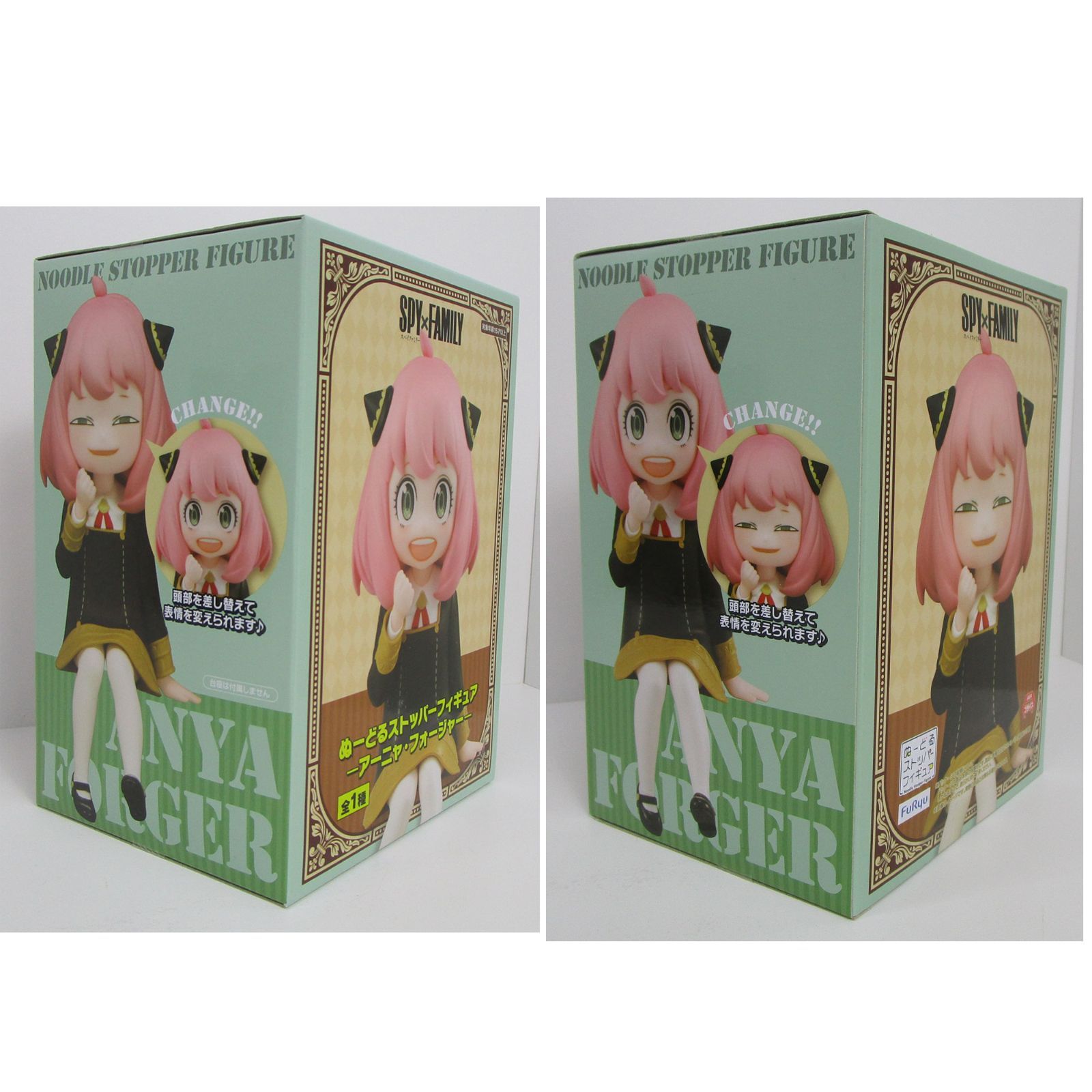 SPY×FAMILY スパイファミリー プライズフィギュア セット - メルカリ