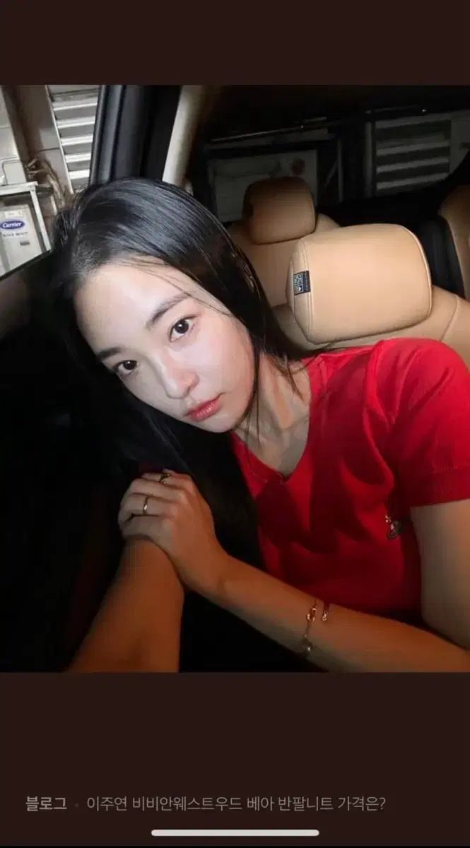 VIVIENNE WESTWOOD ヴィヴィアン ウエストウッド ベア ニットトップス レッド