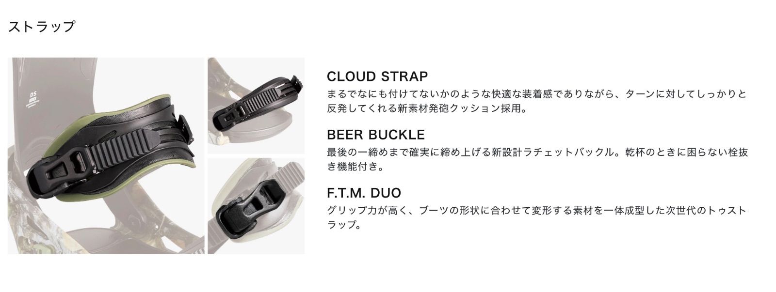 25-26 FLUX DS M.RED Mサイズ - メルカリ