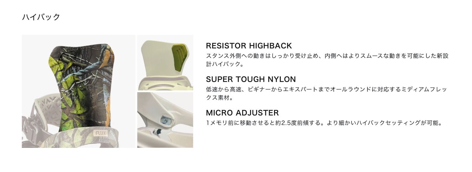 25-26 FLUX DS TURQUOISE ターコイズ Sサイズ - メルカリ