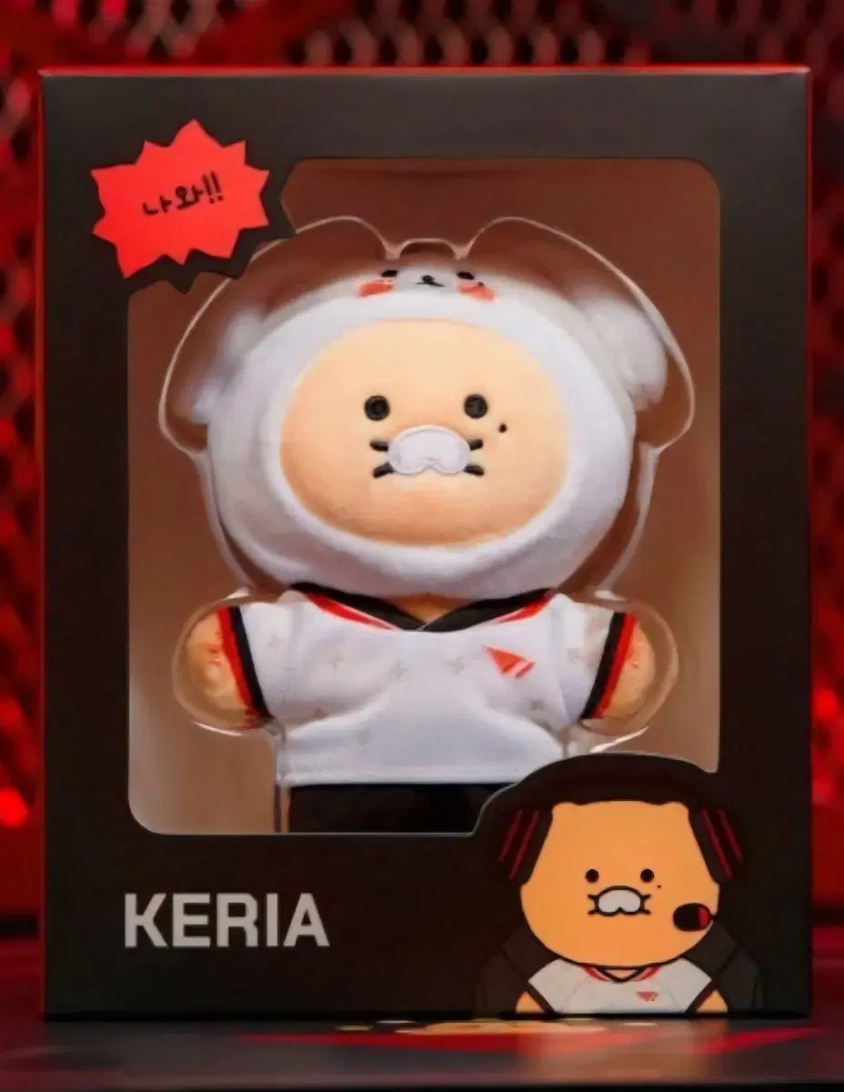 T 1 Keria チュンシク ぬいぐるみ