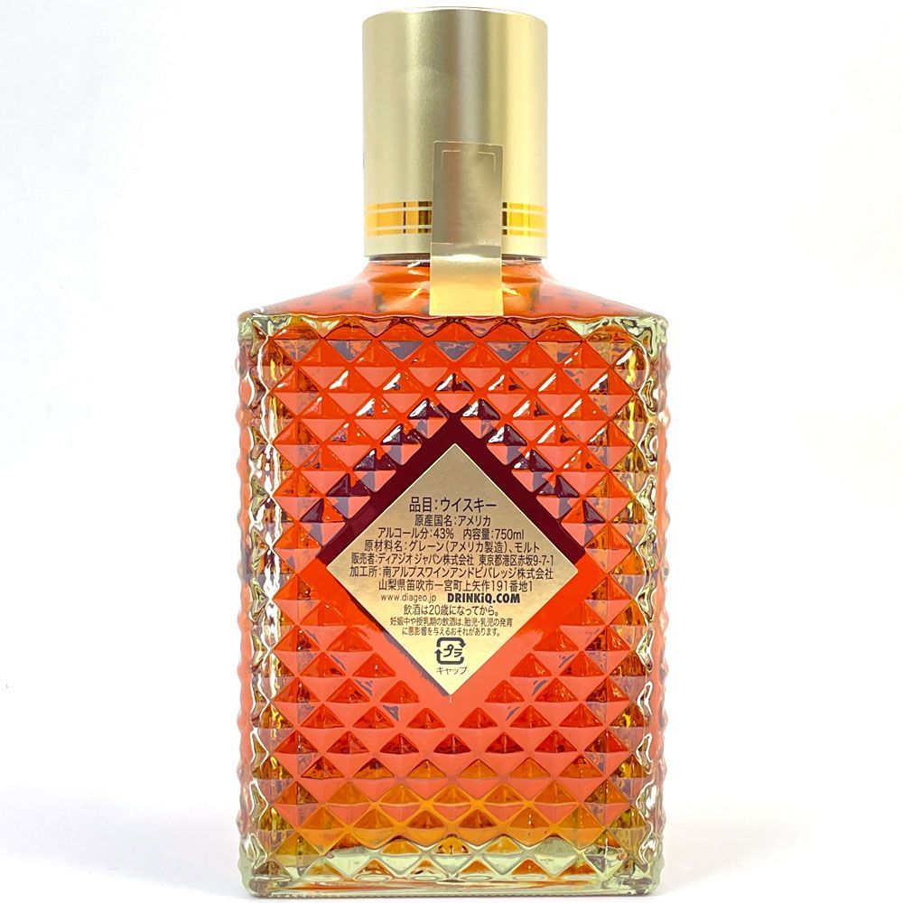 IWハーパー 12年 未開栓 750ml 箱付 バーボン - メルカリ