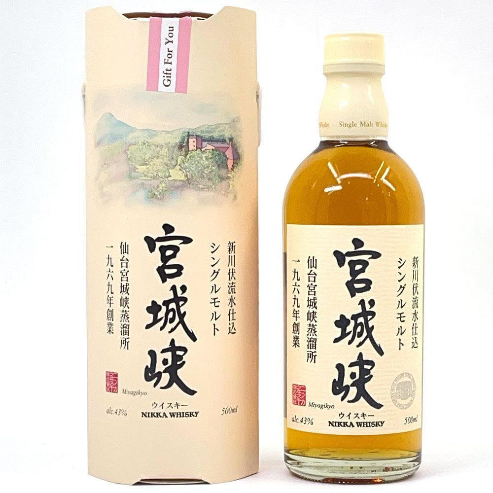 未開栓】NIKKA ニッカ シングルモルト 宮城峡 新川伏流水仕込 500ml 57