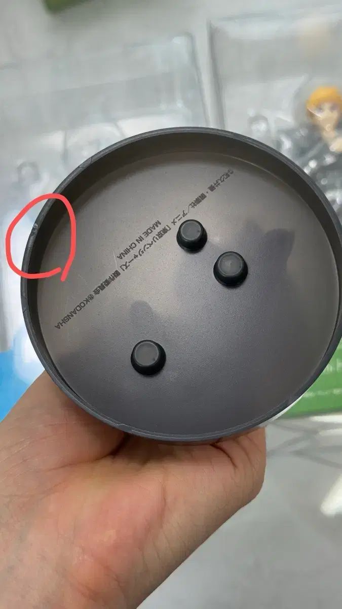 東京リベンジャーズ