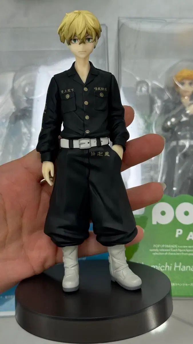 東京リベンジャーズ 松野 千冬 花垣 武道 ポップアップ パレード まとめ