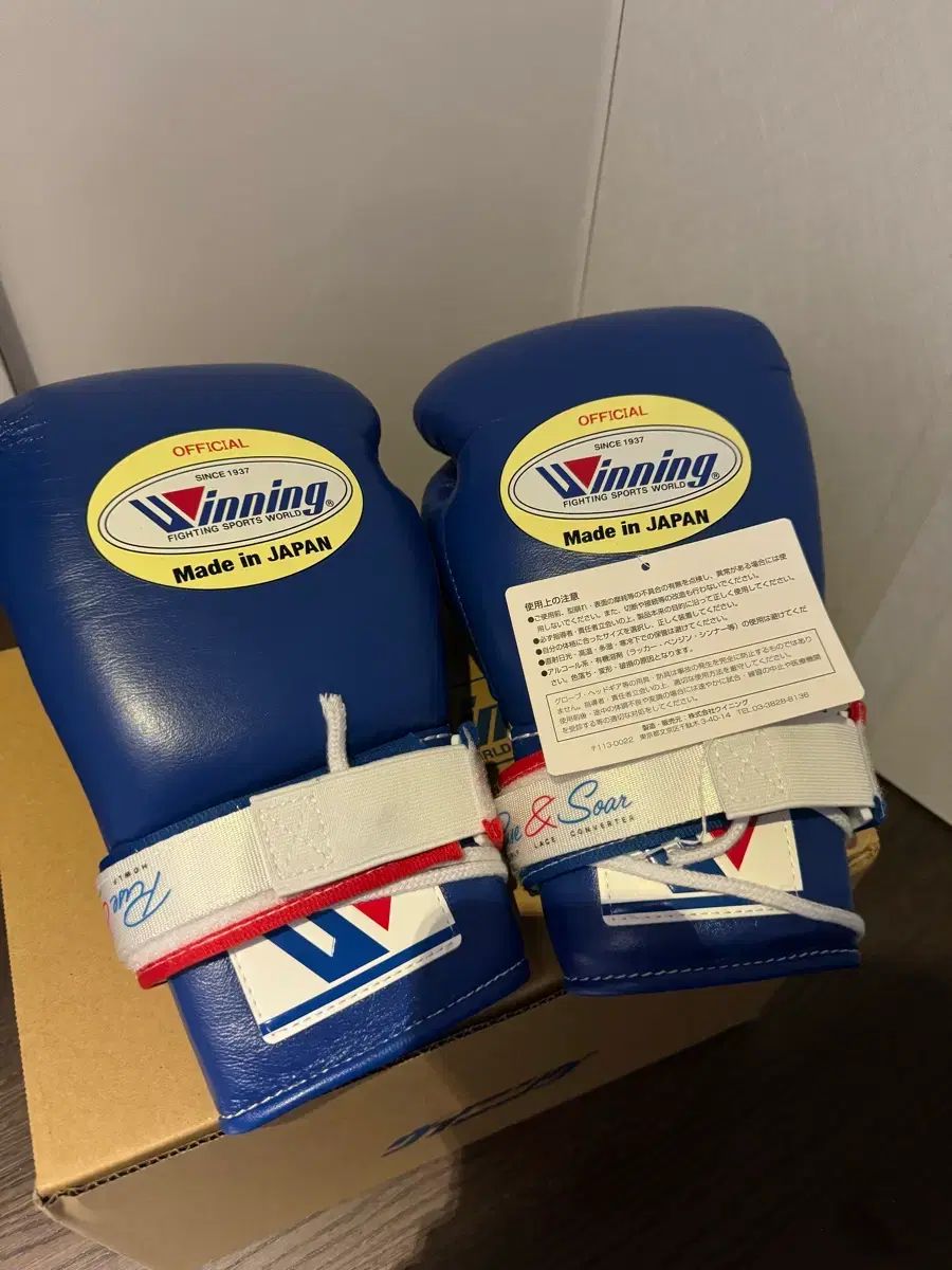 ウィニング グローブ 10 オンス ブルー