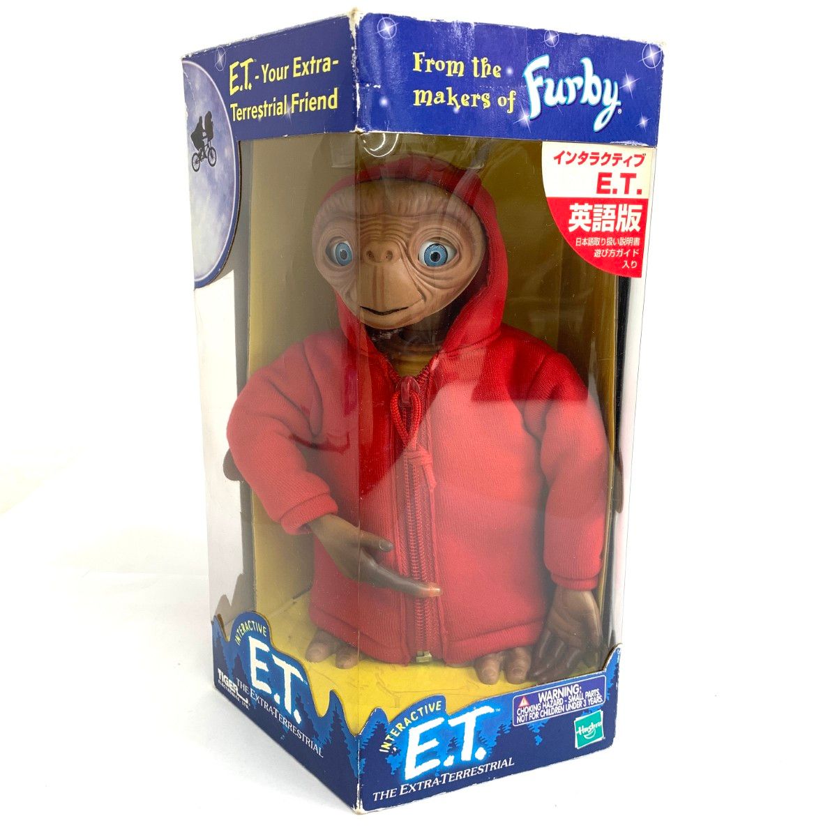 E.T. インタラクティブ フィギュア 赤　タイガーエレクトロニクス社 TOMY トミー インタラクティブ E.T. 英語版 フィギュア タイガー