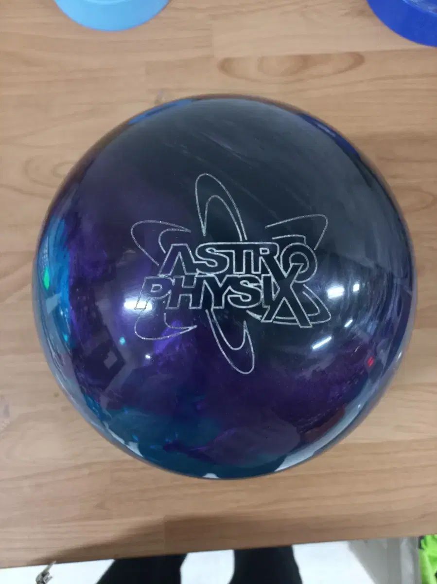 中古ボーリングボール (復元完了) 15p ASTRO（アストロ）フィジーク 1