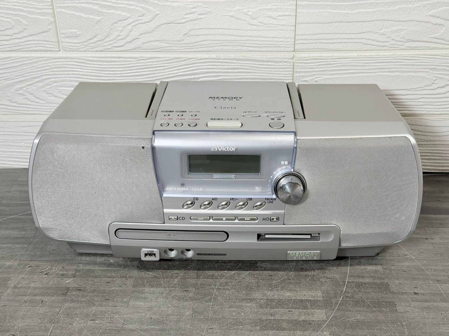 オーディオ機器 Victor Clavia CD・MD・カセットデッキ RD-M2-W