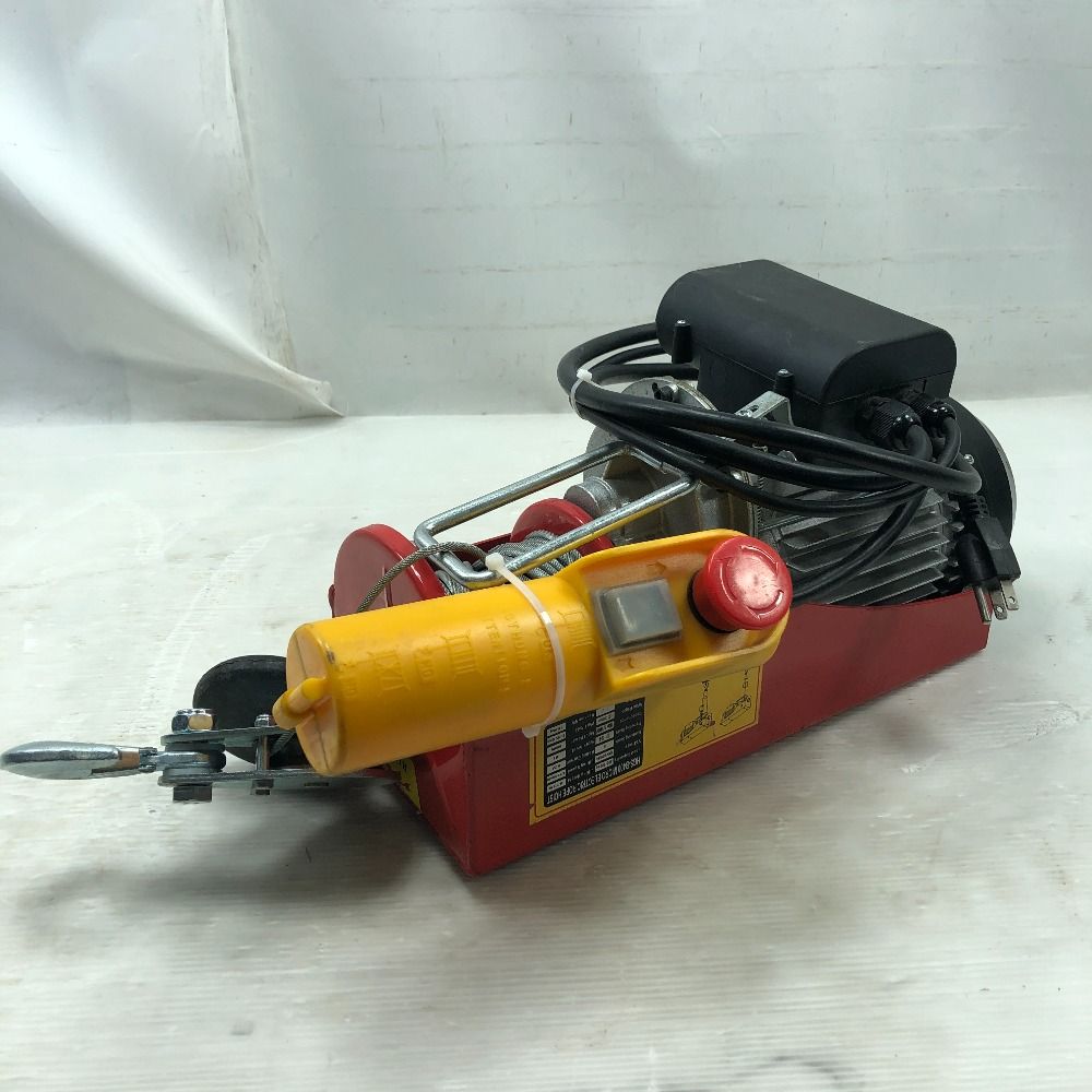 三方良し HGS B 400 レッド