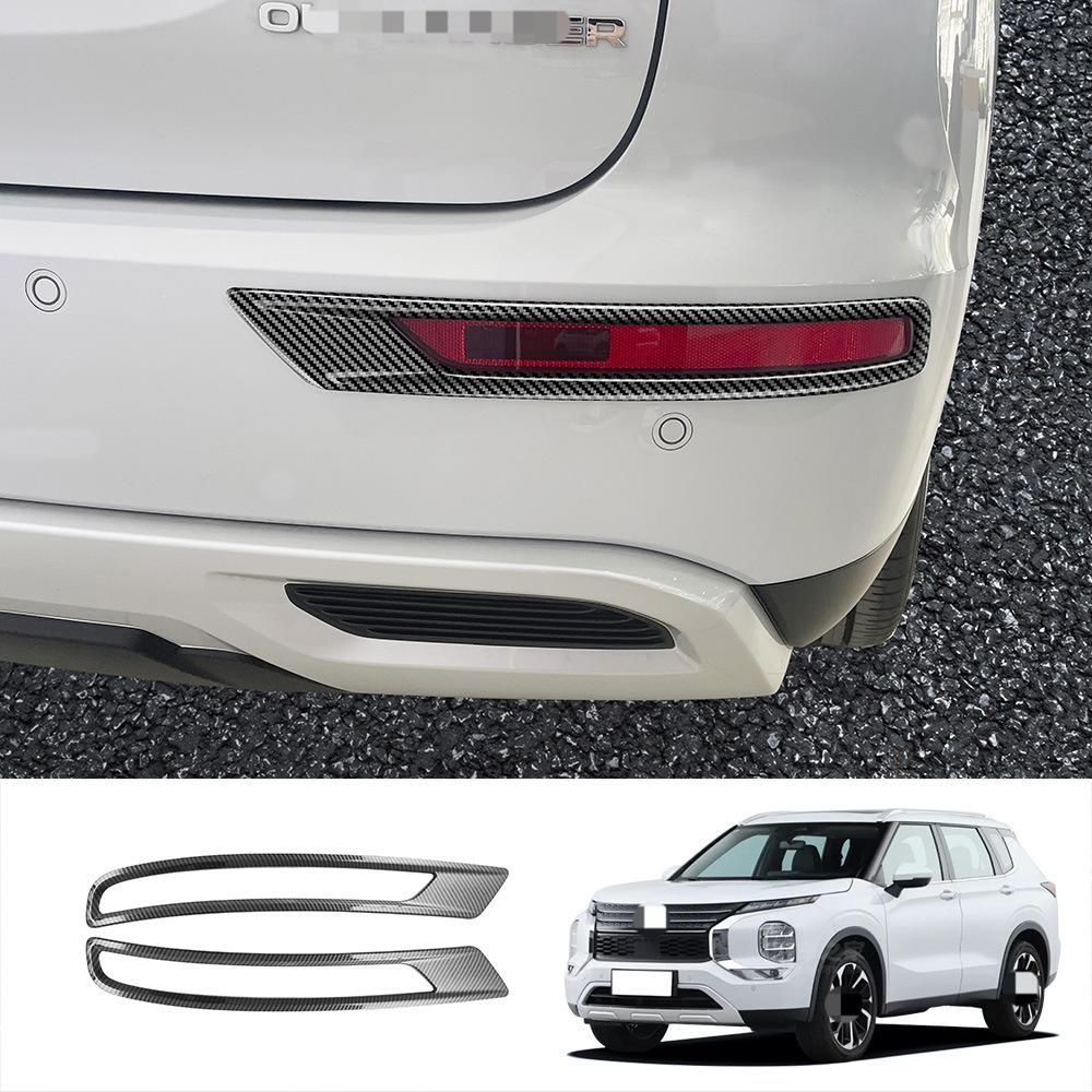 PHEV 三菱・アウトランダー GF7W FLYING三菱 HIGH カット済みフィルム