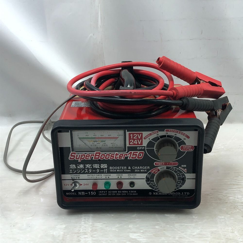 NICHIDO 工具関連用品 バッテリーチャージャー 急速充電器 NB-150 レッド