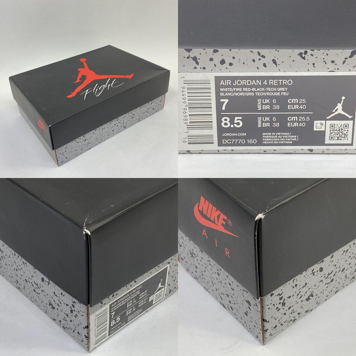 RETRO エアジョーダン