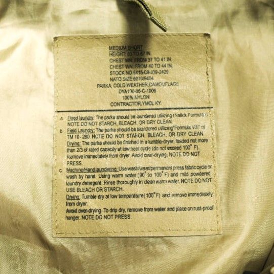 YMCLKY ワイエムシーエルケーワイ 2008年製 PARKA COLD WEATHER
