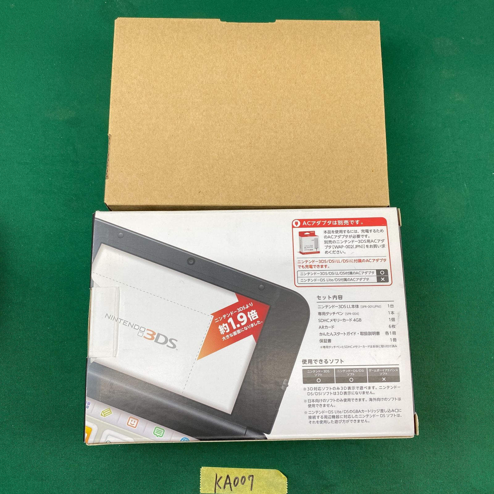 ◇KA007【完品】ニンテンドー 3DS LL 黒 クロ ブラック SPR-001(JPN