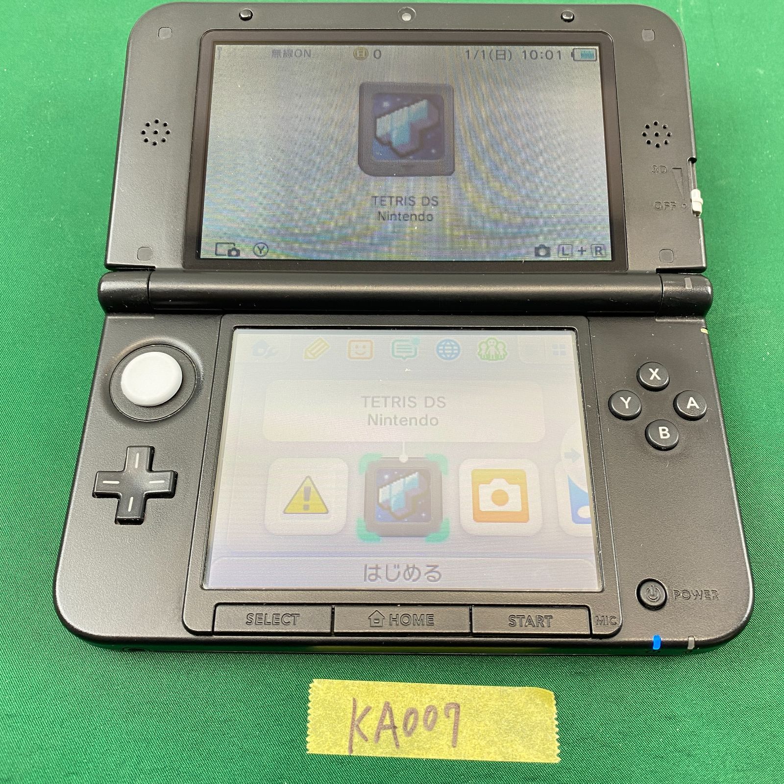 ３DS Amazon.co.jp: New Nintendo 3DS LL Metallic Blue (Japanese Imported