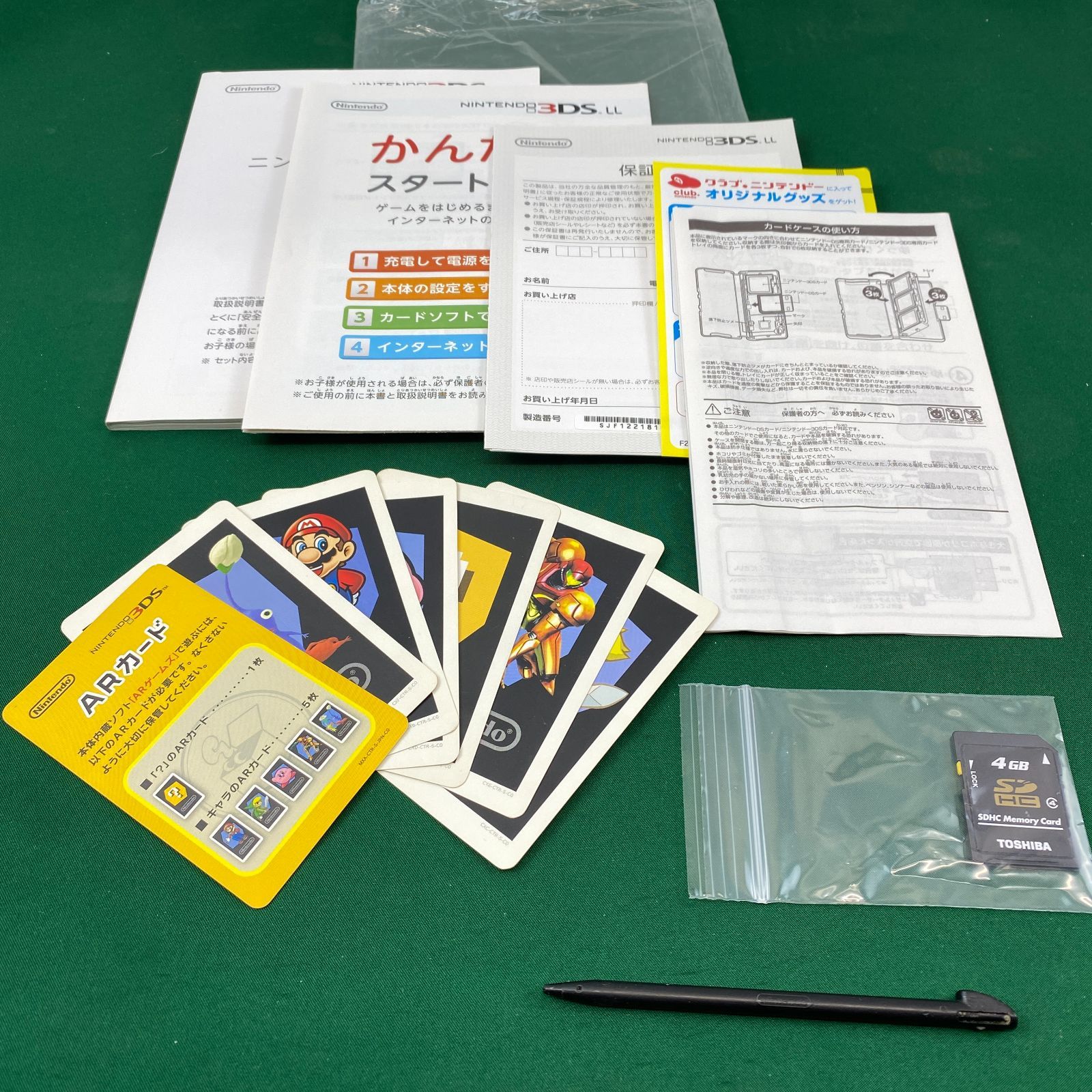 4 GBメモリーカード