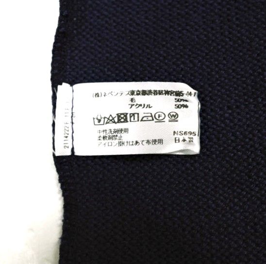 South2 West8 サウスツーウェストエイト S2W8 日本製 Dickey Turtle Knit タートルネックニット NS695 Free PURPLE セーター トップス【中古】【South2 West8】 South2 West8 サウスツーウェストエイト S2W8 日本製 Dickey Turtle