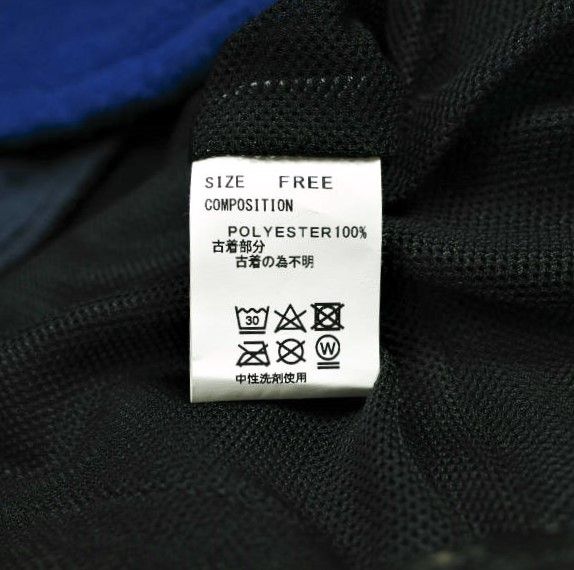 CHANGES チェンジーズ 日本製 REMAKE SWITCHING FLEECE VEST リメイク 