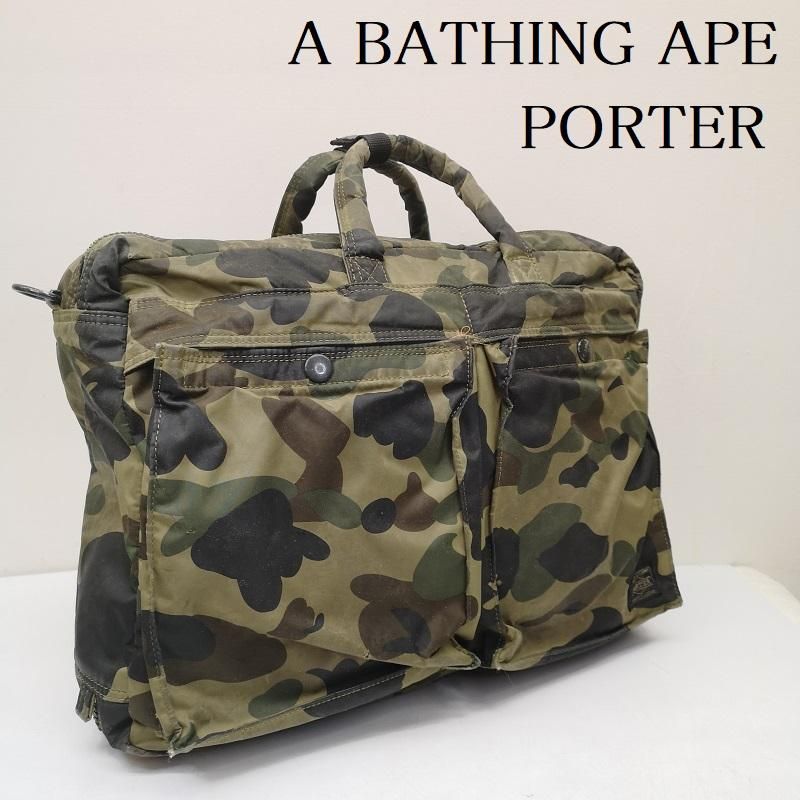 アベイシングエイプ PORTER 1 st CAMO 3 WAY タンカー ブリーフケース リュック メンズ - ISItems 古着
