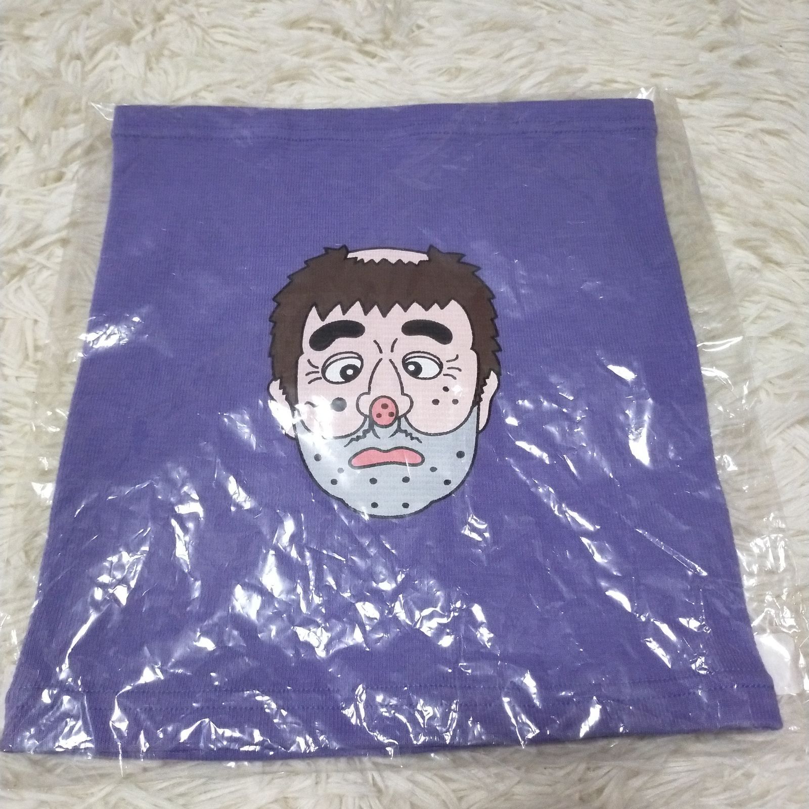 志村けん 変なおじさん 腹巻 腹巻き ハラマキ 紫 パープル おもしろ