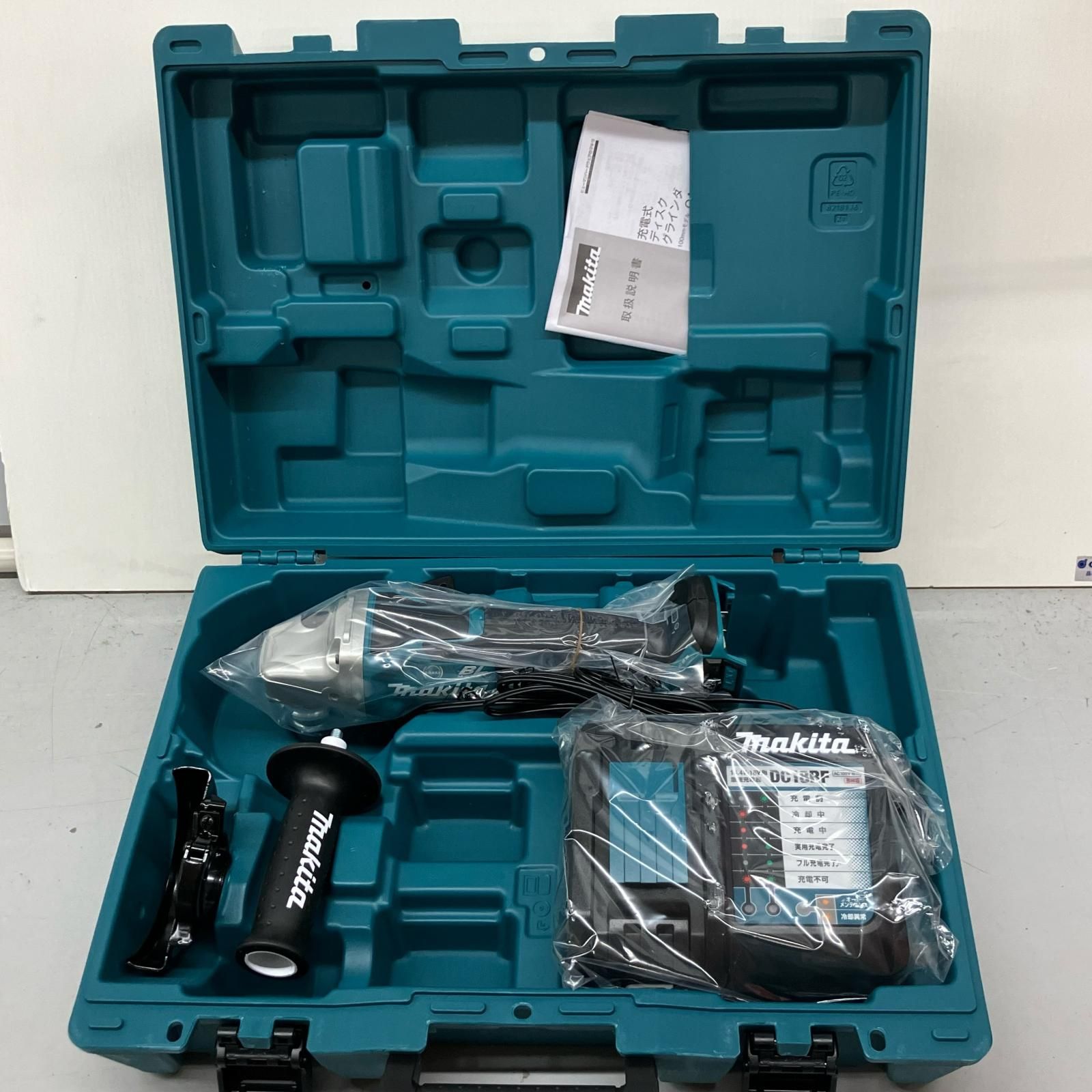 △△MAKITA マキタ ディスクグラインダー 充電器ケースサイドハンドル付 コードレス式 18 v ブルー