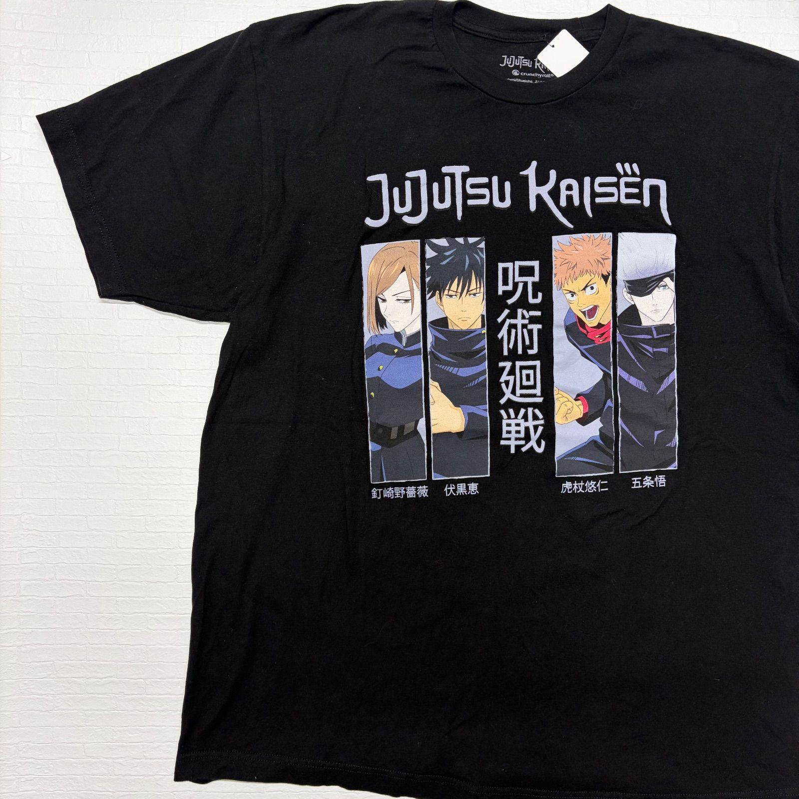 呪術廻戦 Tシャツ 五条悟 虎杖悠仁 伏黒恵 釘崎野薔薇 XL 黒 ブラック 