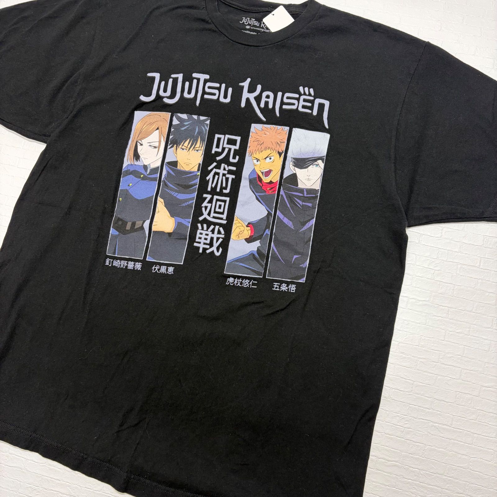 呪術廻戦 Tシャツ 五条悟 虎杖悠仁 伏黒恵 釘崎野薔薇 XL 黒 ブラック 