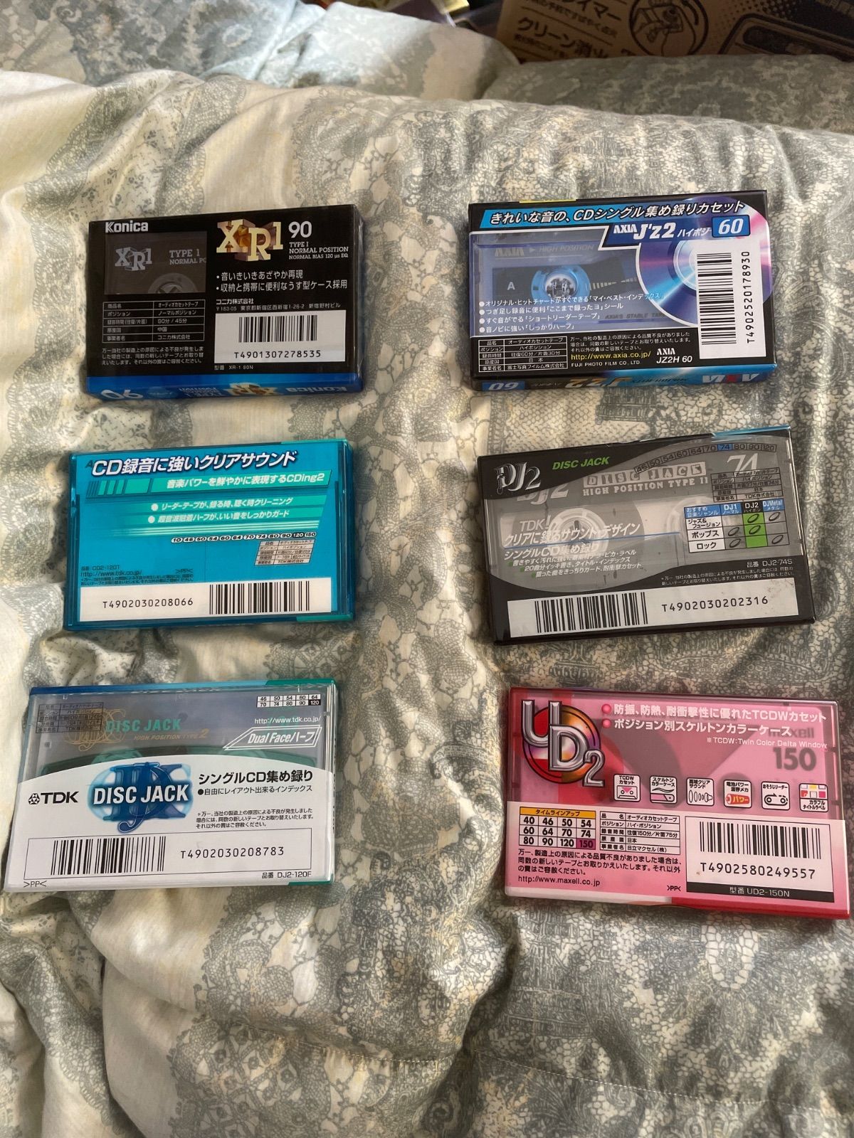 カセットテープ 未使用未開封 6本 maxell TDK Konica 富士フイルム