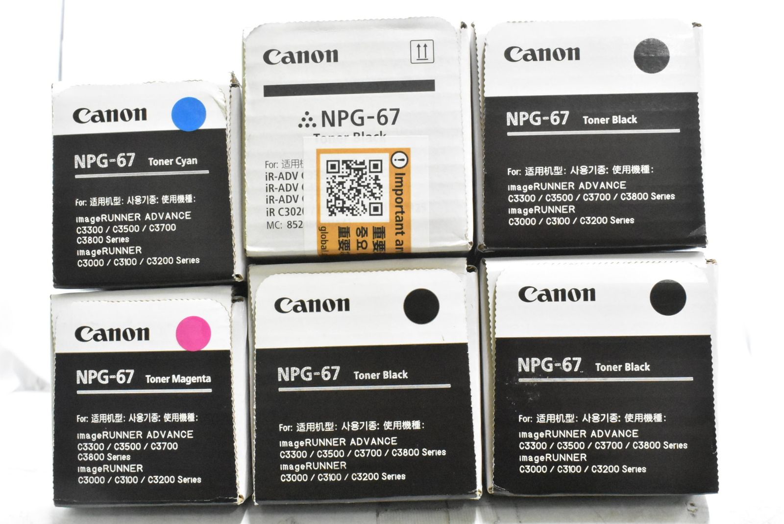 ♥ キャノン トナー NPG-67 6本 シアン マゼンタ ブラック CANON -D-N 30-byebye