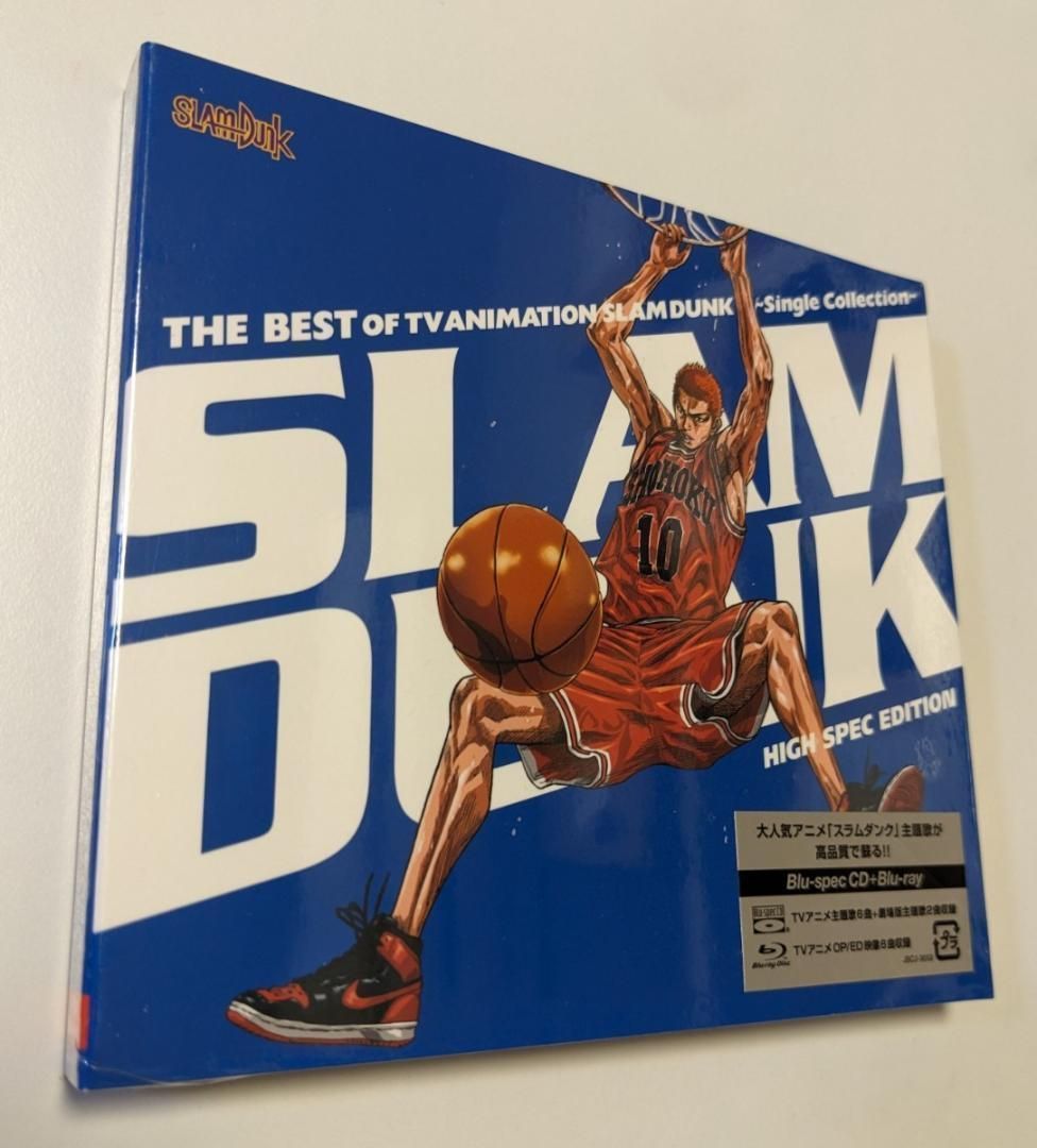 CD+blu-ray THE BEST OF TV ANIMATION SLAM DUNK スラムダンク ~Single