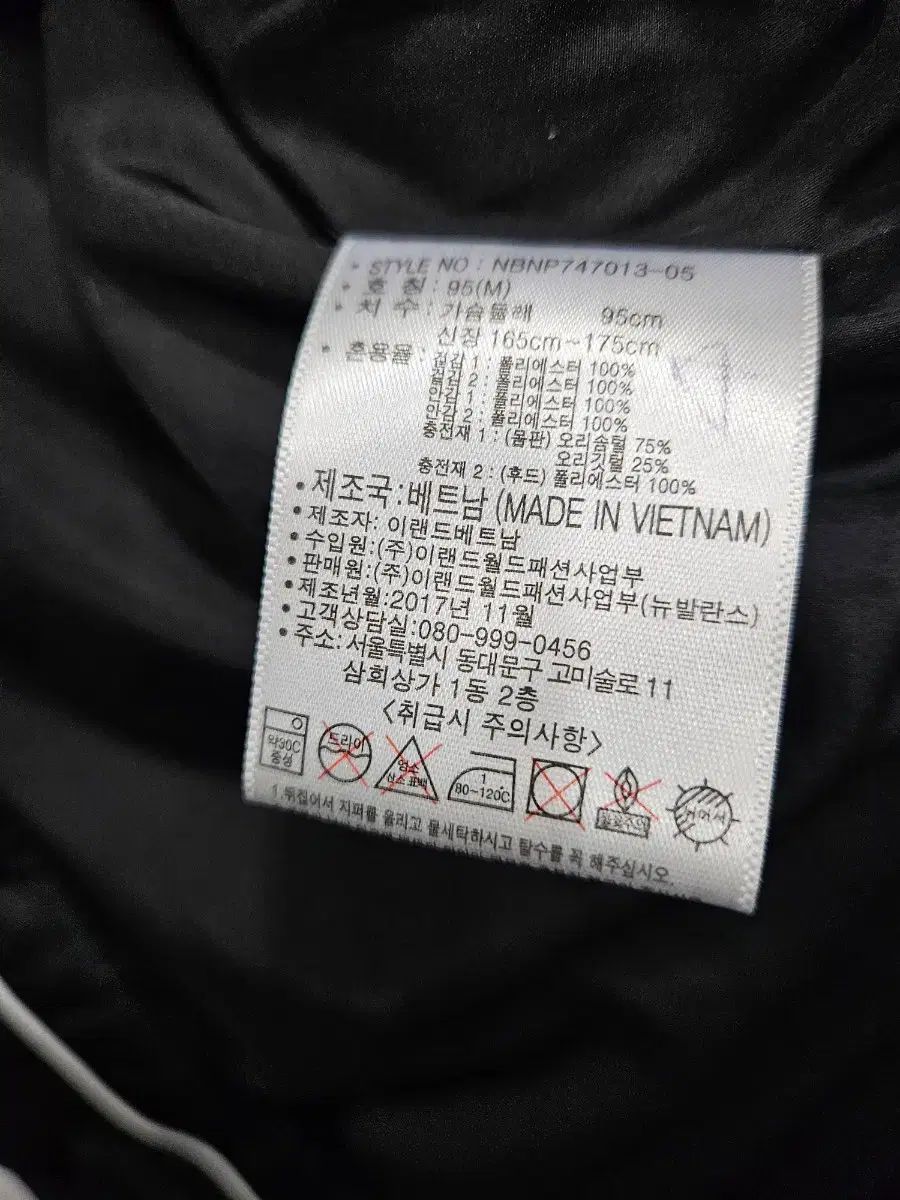  ニュー ンス ダウンジャケット ロング丈 ユニセックス 95 ダウンジャケット ジャケット アウター