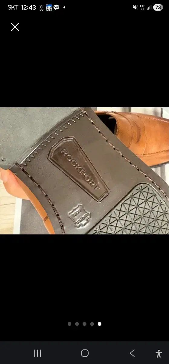 トータルモーション