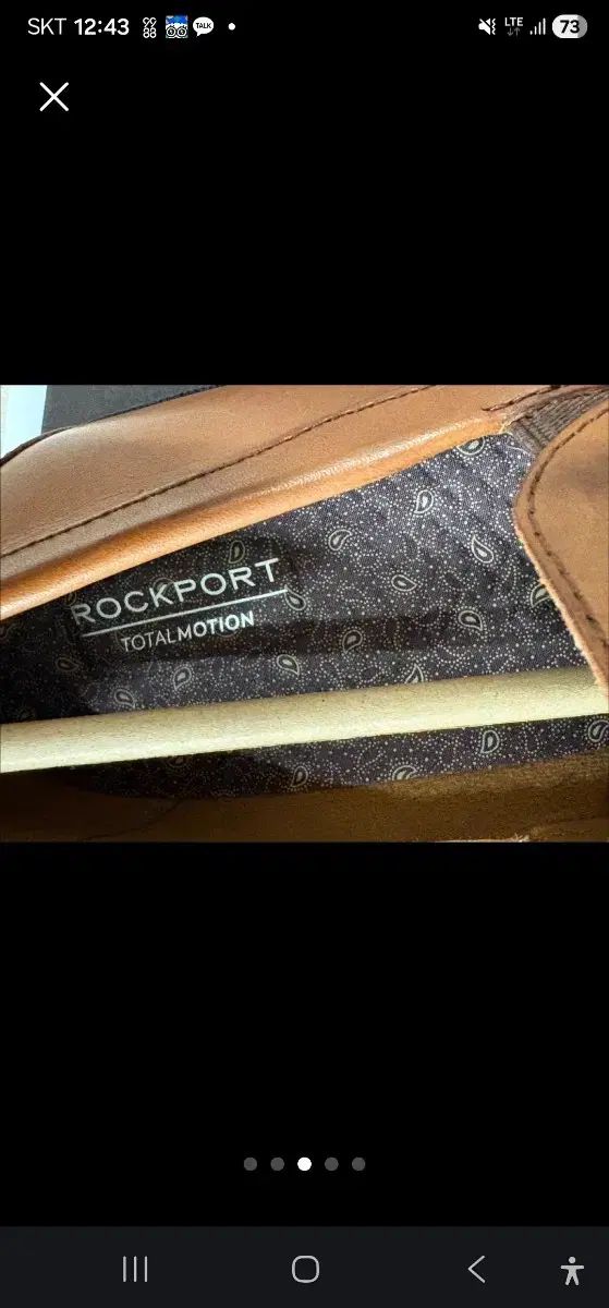 ロックポート トータルモーション オフィス ペニーローファー 260 265