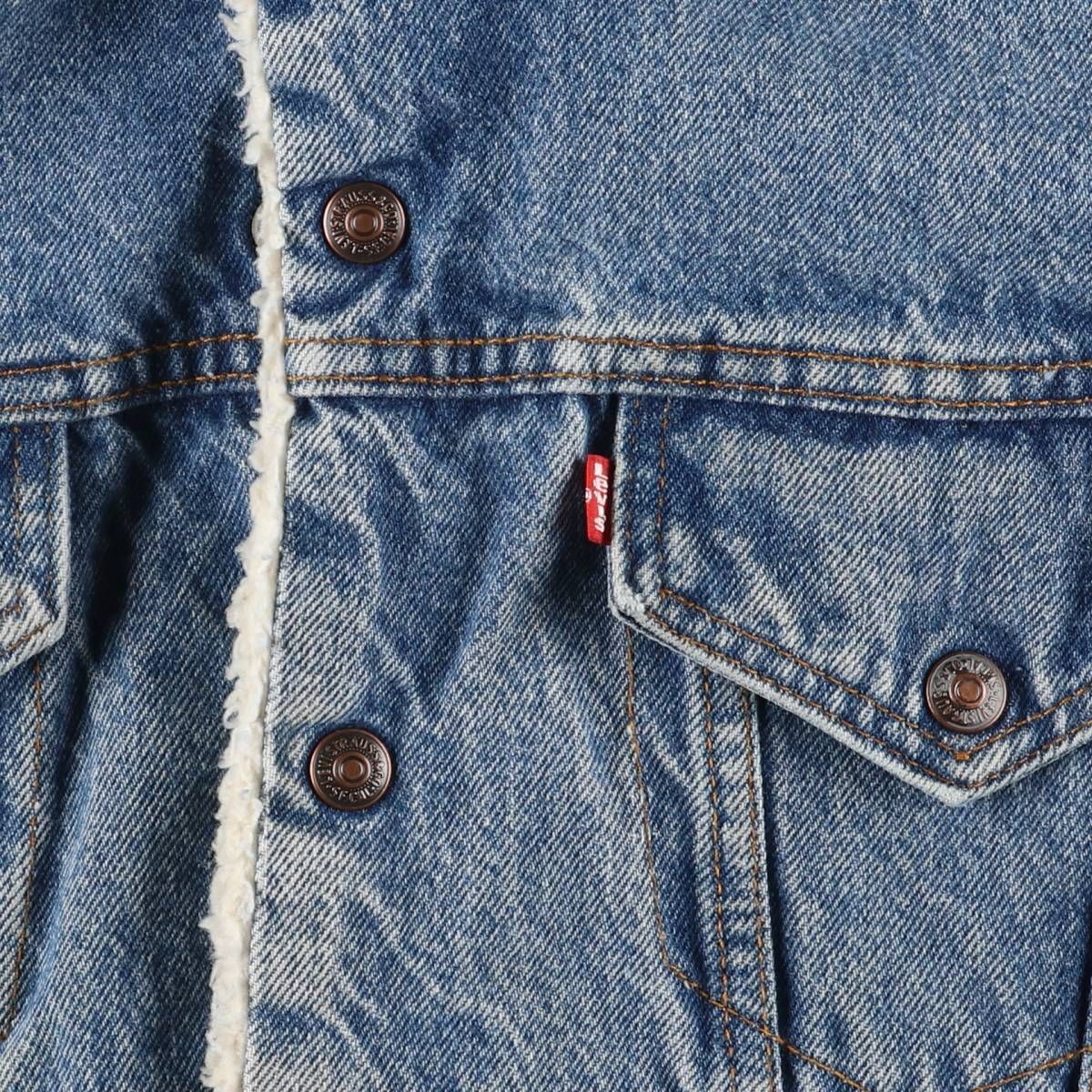 古着 80~90年代 リーバイス Levi