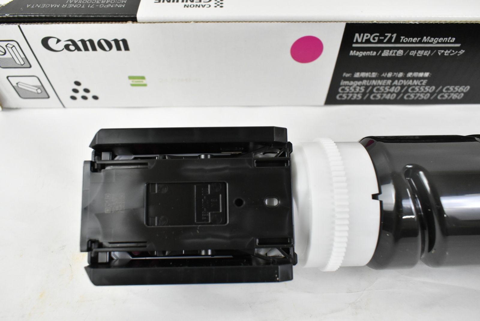 Canon NPG-71 未使用　6本セット 未使用 CANON 純正 トナー NPG-71 3色（シアン・イエロー・ブラック）+